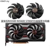 Sapphire Sapphire RX5500XT RX5600 5700XT Platinum Graphics Fan FD10015M12D