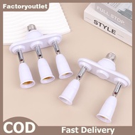 FCMY 2/3 In 1 E26 E27 To E26 E27 Screw LED Lamp Bulb Base Splitter 1 To 2/3 E27 Light Soet Holder Ad