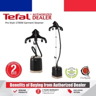 Tefal Pro Style 1700W Garment Steamer IT3420 IT3420M0 Standing Electric Steam Iron Ironing Cloth Set