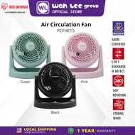 IRIS OHYAMA Air Circulator Fan PCF-HE15