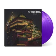 【張大韜全新限量透明紫色彩膠2LP】Spirited Away神隱少女/宮崎駿/久石讓/吉卜力電影原聲帶