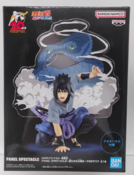 BANDAI Naruto Shippuden 20th Anniversary Action Figure Collectible Toy รุ่น 1/8 ของเล่นสำหรับผู้ชายแ