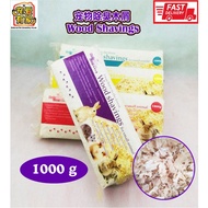 Mefo Eisen Pet Wood Shavings Bedding for Small Animals 1000g