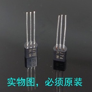 The Japanese 2sk170 2sj74 matching tube is really the K170 j74 precision matching tube