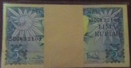 Uang gepok 5 rupiah seri bunga tahun 1959