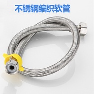 304 Stainless Steel Braided Pipe High Pressure Hose Faucet Hose Metal Hose 4 Points Double-Headed Pi