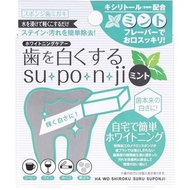 Miu SU・PO・N・JI日本專利牙齒美白海綿 薄荷 5入