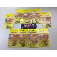 Bocean Kantsuki Chinu Hook