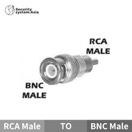 SSA Bnc Male Split to Bnc Female Connector