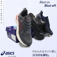 Asics Power Performance Ultracomfort Outdoor Sport Running Shoes Kasut Sukan Asics Berkualiti