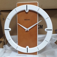 Seiko Clock QXA774BN White Case Brown Analog Decor Wall Clock QXA774B QXA774