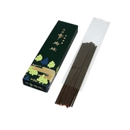 [Direct from Japan]Agarwood agarwood incense Tama Hatsudo Agarwood agarwood kojurin Trial size