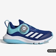 adidas | Lightweight and Breathable BOA Closure Kids Running Shoes