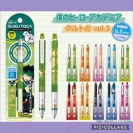我的英雄學院 - 渡我被身子、荼毘、上鳴電氣、切島銳兒郎、轟焦凍、麗日御茶子、爆豪勝己、綠谷出久 鉛芯筆