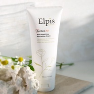 Elpis EczCare AD Anti-Scratching Nourishing Cream