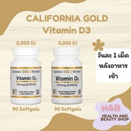 Vitamin D3 California Gold Nutrition วิตามินดี 3 50/125 มคก. 2000/5000 IU 90 Fish Gelatin Softgels