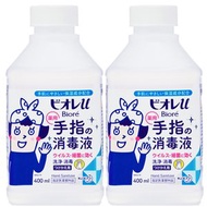 碧柔 - 花王 BIORE U 消毒除菌手指消毒液 補充裝 400ml*【2件】- 51831(平行進口)