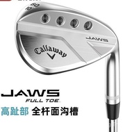 Kagolf Club Digging Club Golf Sand Club MD5