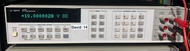 Agilent 3458a multimeter. Similar to Keysight, Fluke, HP