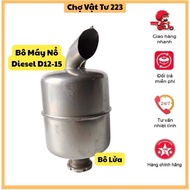 Diesel Engine Spark Plug D12-D15