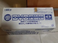 日本特撮片 電子分光人 獅子丸 矢吹丈 DVD9隻