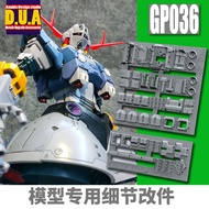 RG ZEONG GP036 detail modify upgrade parts