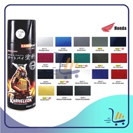 Samurai Spray Paint Honda Color H139, H221, H224, H232, H236