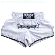 Chính hãng nhập khẩu yokkao Thái Lan hàng hóa chất lượng Muay Thai boxing quần chiến đấu SANDA chiến