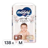滿意寶寶日本版 頂級有機棉褲型尿布  M  138片