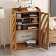 Router Electric Multimedia Living Room Electric Box Cabinet Storage Cabinet wifi Home Switch Optical
