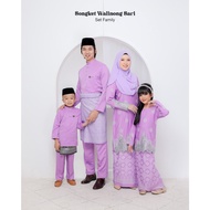 ( LILAC ) BAJU RAYA SEDONDON IBU ANAK. SET IBU DAN ANAK. KURUNG SONGKET WALINONG SARI SET FAMILY RAYA 2022