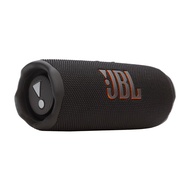 JBL Flip 7 Portable waterproof and Dustproof speaker