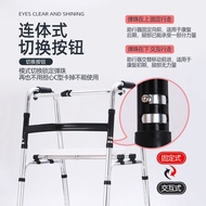 Stainless Steel Walker Booster Walking Walker for the Elderly Walking Walker Walker Armrest Frame El