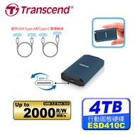 Transcend 創見 ESD410C 4TB USB3.2/Type C 軍規防震雙介面行動固態硬碟(TS4TESD410C)