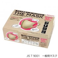 日本 - NIPPON - 橫井定 Nippon Mask The Mask 3D 不織布成人立體口罩30個 (米白色)