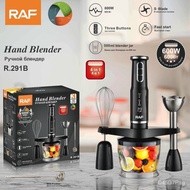 RAF Three-in-One Cooking Machine Handheld Blender Hand Blender Multi-Function Meat Grinder Mixer Material Bar