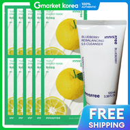 INNISFREE(Innisfree) | Innisfree Energy Mask Yuja Blueberry Rebalancing 5.5 Cleanser 100ml Mặt nạ là