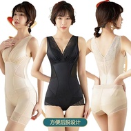MIKKO Ready Stock Same Style11861187Body Body Shaper Body Body Body Body Body Body Body Body Body Bo