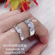 925 Sterling Silver Couple Love Ring (925 Silver Couple Ring) 925 Silver Couple Ring