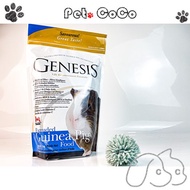 Hot sales ❤PetCoCo  Genesis Extruded Guinea Pig Food (1kg) | Genesis 天兰猪 豚鼠 食物1KG✳