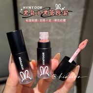 HYNTOOR Black Rabbit Small Black Tube Lipstick Cream Mist Nude Lipstick Matte Matte Velvet Lipstick 