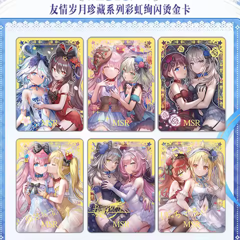 2025 Frog 2m16 Goddess Story Collection Cards Beautiful Color Board Games Anime Waifu For Party Play