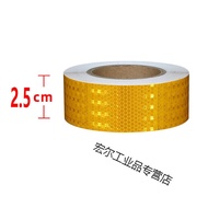 AT/🌞10CM15CM20cm Wide Color Reflective Sticker Traffic Safety Anti-Collision Warning Tape Sticker Reflective Film JMVV