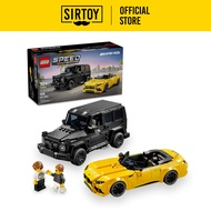 LEGO SPEED CHAMPIONS 76924 Mercedes-AMG G 63 & Mercedes-AMG SL63