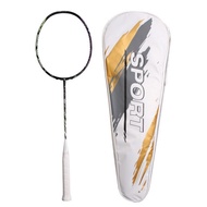 Badminton Racket 5u Household Adult Female Badminton Racket Full Carbon Competition Dedicated Badmin