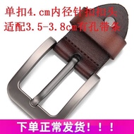 High-End Alloy Pin Buckle Men's Belt Buckle Head Belt Head Belt Clip Accessories Buckle Buckle Metal