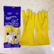 Nanyang silicone gloves