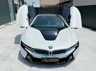 BMW I8 跑車出租 超跑出租 婚禮場合 各式場合 廣告商演 轎車出租