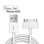 30 Pin USB Charger Cable For IPhone 4 4s 3G 3GS iPad 1 2 3 iPod Adapter Accessories Nano Touch Charg