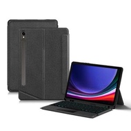 全城熱賣 - 適用於三星 Galaxy Tab S9 / S9 FE YJ-S9 分體式藍牙鍵盤平板皮套